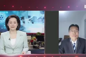 新冠肺炎传播指数下降，基本传播指数是啥？视频详细讲解视频封面