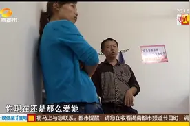 寻情记20150611期：妻子失联七年 结婚证怎能成为“卖身契”视频封面