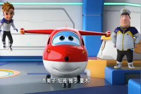 超级飞侠日本折纸大战_高清视频封面