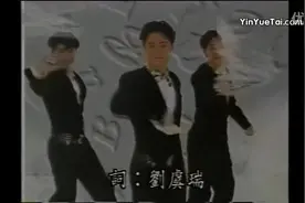 中文的士高 草蜢 - 限时专送ABC视频封面