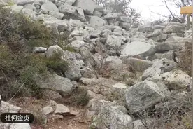 走进电影【南征北战】拍摄地沂源县凤凰山4视频封面