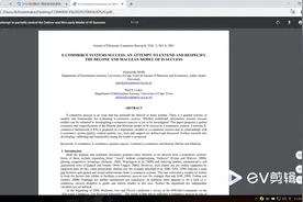 教你一键把外文文件翻译成中文视频封面