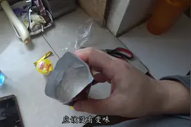 过期五年的奶茶还能不能喝 在家闲的无聊 专业人士亲身尝试视频封面