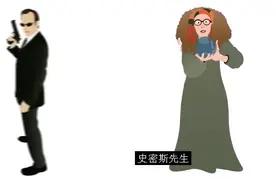 计算机世界里著名的停机问题到底是怎么回事?视频封面
