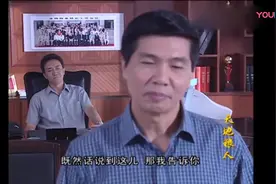 亏库变成满仓，两千多万斤中储粮安然回库，厅长听得也是一头雾水视频封面
