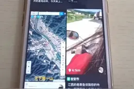 抖音刷久了卡顿怎么解决？军哥来教你一招视频封面