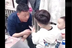 博哥向姥爷细数王奕博的罪状，下一秒让人笑喷，姥爷太偏心了！视频封面