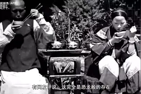 清朝嫔妃真实照片曝光，网友一看：这么丑，什么鬼！视频封面