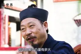 什么是传统武术的六合，那些所谓的大师恐怕没有一个练到这种程度视频封面