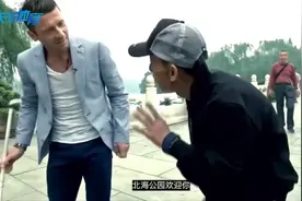 中超热搜：中国通马季奇视频封面