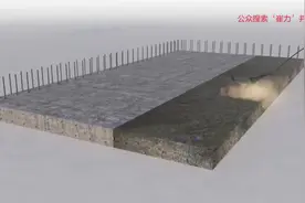 预埋注浆管化学灌浆施工工法视频封面