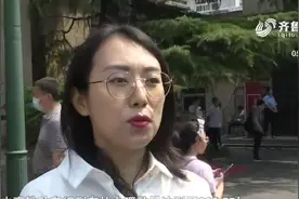 新Logo新面貌！中国铁路济南局发布企业新标识，同时推出系列举措视频封面