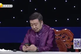 华山论鉴：一件出自红山文化时期的玉器，现场一鉴竟开出70万视频封面
