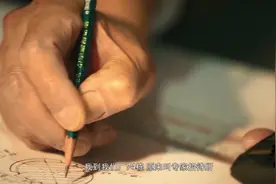 车厂往事：老工人回忆苏联专家，感叹苏联专家技术专业性格幽默视频封面