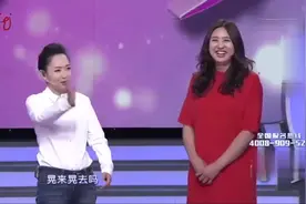 王芳主持的相亲节目，44岁少妇美如天仙，一上台和王为念比身高视频封面