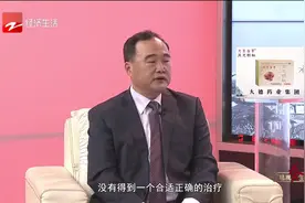 先天性心脏病如果不及时治疗会造成什么严重后果呢？视频封面