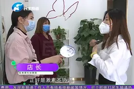 16岁少女脱毛却越脱越多？母亲哭诉：像个毛孩子