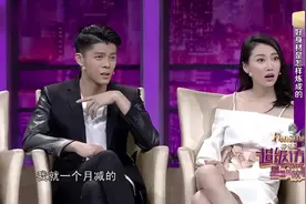 超级访问：周韦彤爆料身高体重，如今正在努力健身，健身狂人！视频封面