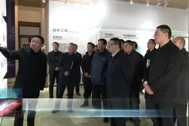 李云率队调研李冰文化创意旅游产业功能区视频封面
