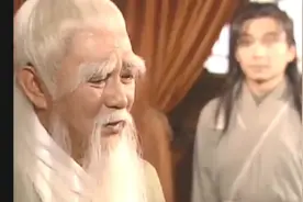 郭襄一见杨过误终身，张三丰一见郭襄误终身，90多年还念念不忘视频封面