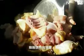 舌尖上的美食：新疆独有的黑蜂酿造的蜂蜜，做成的蜂蜜鸡！