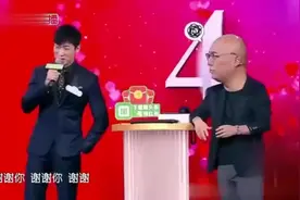 相亲大会：深圳‘尔康’太帅气，一出场就被白富美爆灯，贼霸气视频封面