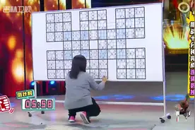 数独少女李芊子，高难度连体数独仅需十分钟！|高手在民间0505视频封面