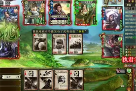 三国杀：神司马懿觉醒完杀干掉1个反贼，徐氏伏诛神司马完杀自己视频封面
