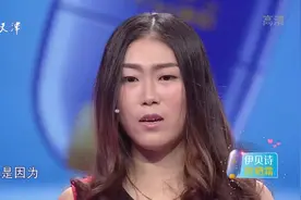 丈夫跟异性有说有笑遭妻子怒怼，妻子为此起疑心｜爱情保卫战视频封面