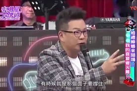 沈玉琳笑称当年结婚时，吴宗宪包了18万礼金，全场一片掌声视频封面