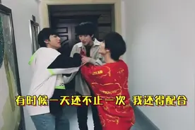时代少年团，弟弟管哥哥叫“儿子”，粉丝：你这便宜占得厉害呀视频封面