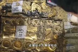 陕西农民发现神秘古墓，出土一把纯金宝剑，足以颠覆历史视频封面