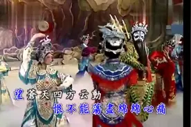 (著名闽南语歌手)罗时丰 -【霸王别姬 (KTV版)】视频封面