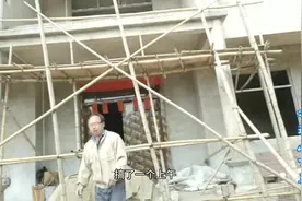 搭脚手架其实也不难，懂得怎样捆扎就可以，跟师傅学一下就行。视频封面