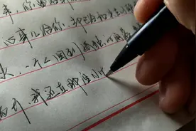 我想写一些心事儿给你，却已经和你失去了联系，我回到孤独的角落视频封面