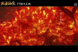电影《大鱼海棠》陈奕迅演唱的，主题曲《在这个世界相遇》_高清视频封面