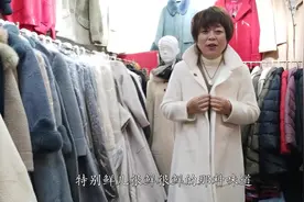 白色大衣显人瘦还显白，不管走到哪个场合都很出众，有风格有气质视频封面