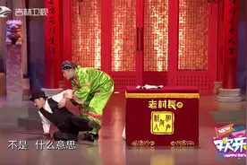 欢乐送：孟鹤堂周九良不说相声，改跳舞？周九良这身打扮太惊艳视频封面