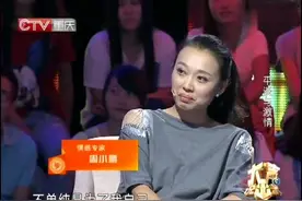 活泼妻子却遇上了不懂浪漫的闷老公！现场俩人逗嘴比相声还搞笑！视频封面