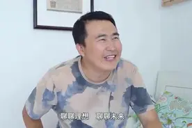 老光棍白天做梦娶媳妇，不料美梦刚刚结束，结局亮了视频封面