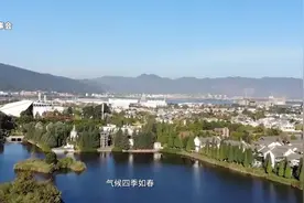 此地素有“春城”和“花都”的美誉，真的犹如仙境一般，你去过吗视频封面