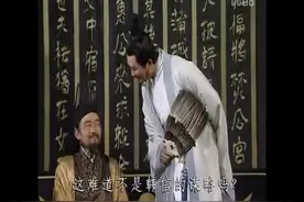 三国群英传7：告诉你一个流氓开局的套路，纯属娱乐！视频封面