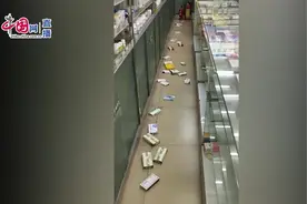 广西百色靖西发生5.2级地震  目前已致1人死亡视频封面