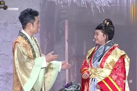 01陈赫王爷好有眼光，喜欢上吃肘子的大唐公主贾玲爆笑本色出演视频封面