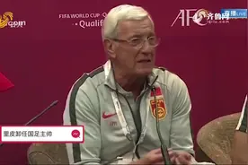 2019有哪些热点？头条热榜发布年度视频9大关键词，重温感动时刻视频封面