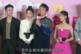 郭麒麟被阚清子喝趴下了，网友：那是她对你没意思视频封面