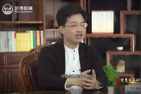你看别人家的孩子，你看看你！常拿孩子作比较，狠狠伤害自尊心！视频封面