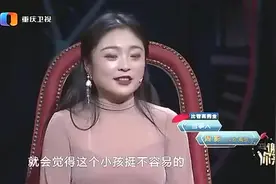 30岁女子让18岁小伙叫自己妈，涂磊直呼：这年头还得逼人家做儿子视频封面