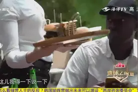 侣行：贫富差距最大的国家海地，“天堂”和“地狱”如此之近！视频封面