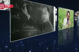 时政现场说丨现场追星！这才是我们应该追的“星”图片